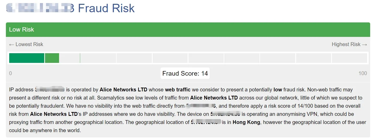 SCAMALYTICS检查IP纯净度